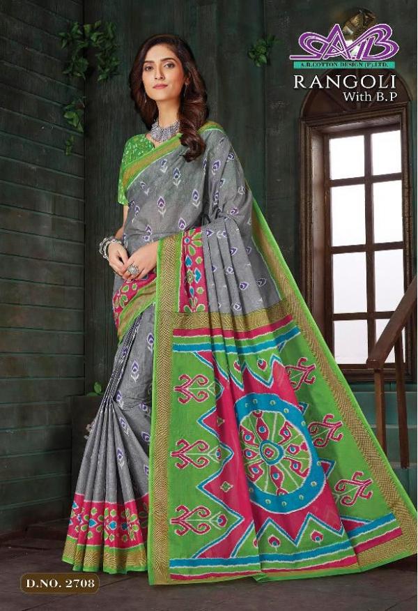AB Rangoli Cotton Designer Exclusive Printed Saree Collection 